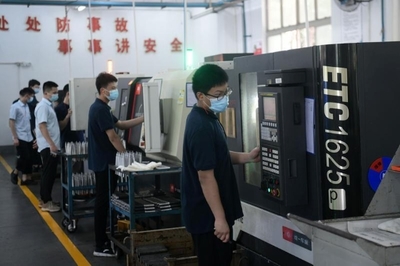 廣州建設國家產教融合型城市試點方案發布