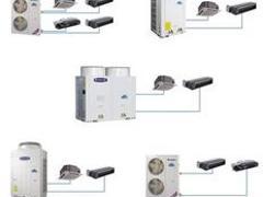 供應(yīng)莆田口碑好的格力中央空調(diào)_格力中央空調(diào)價(jià)格-莆田市華奧機(jī)電設(shè)備工程提供供應(yīng)莆田口碑好的格力中央空調(diào)_格力中央空調(diào)價(jià)格的相關(guān)介紹、產(chǎn)品、服務(wù)、圖片、價(jià)格莆田中央空調(diào)、莆田格力中央空調(diào)、莆田美的中央空調(diào)、莆田大金中央空調(diào)、莆田空氣能熱水器、